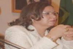 صورة المؤلف عائشة البصري